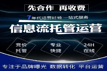 某企业如何通过百度推广实现品牌国际化
